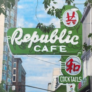 Artist \\ James C. Gray